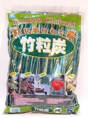 Carbon de Bambu grano pequeño