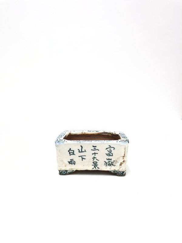 Maceta de ceramica de Autor de Tosui